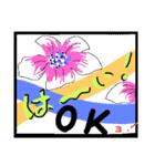 花華はな（個別スタンプ：7）