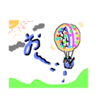 花華はな（個別スタンプ：13）