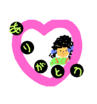 花華はな（個別スタンプ：15）
