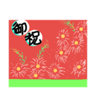 花華はな（個別スタンプ：16）