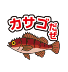 釣り女♡鱚子(きすこ)3（個別スタンプ：15）