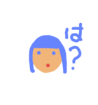無表情な顔で一言（個別スタンプ：1）