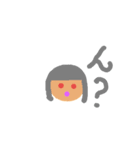 無表情な顔で一言（個別スタンプ：4）