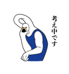 紳士な白鳥の彼 なかなか使う（個別スタンプ：34）