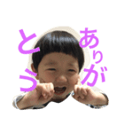 そうりんかんすたんぷ（個別スタンプ：1）