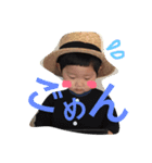 そうりんかんすたんぷ（個別スタンプ：3）