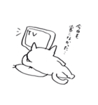 ねこのナエさん（個別スタンプ：1）