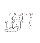 ねこのナエさん（個別スタンプ：6）
