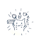 ねこのナエさん（個別スタンプ：10）
