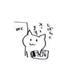 ねこのナエさん（個別スタンプ：11）