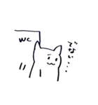 ねこのナエさん（個別スタンプ：12）