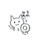 ねこのナエさん（個別スタンプ：15）
