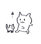 ねこのナエさん（個別スタンプ：17）