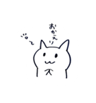 ねこのナエさん（個別スタンプ：18）