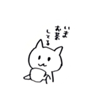ねこのナエさん（個別スタンプ：21）