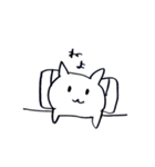 ねこのナエさん（個別スタンプ：24）