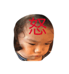 konosukestamp（個別スタンプ：6）