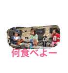 konosukestamp（個別スタンプ：15）