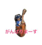 konosukestamp（個別スタンプ：20）