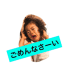 konosukestamp（個別スタンプ：21）