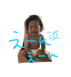 konosukestamp（個別スタンプ：24）