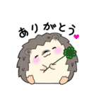 Of hedgehog harisu sticker it faintly（個別スタンプ：2）