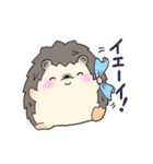 Of hedgehog harisu sticker it faintly（個別スタンプ：3）