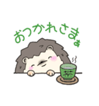 Of hedgehog harisu sticker it faintly（個別スタンプ：5）