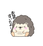 Of hedgehog harisu sticker it faintly（個別スタンプ：6）