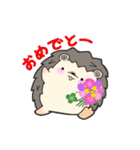 Of hedgehog harisu sticker it faintly（個別スタンプ：7）