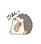 Of hedgehog harisu sticker it faintly（個別スタンプ：13）