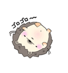 Of hedgehog harisu sticker it faintly（個別スタンプ：14）
