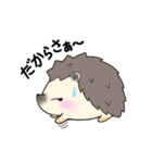 Of hedgehog harisu sticker it faintly（個別スタンプ：22）