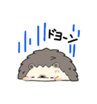 Of hedgehog harisu sticker it faintly（個別スタンプ：23）