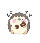 Of hedgehog harisu sticker it faintly（個別スタンプ：29）
