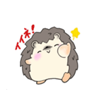 Of hedgehog harisu sticker it faintly（個別スタンプ：33）