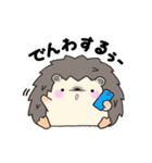 Of hedgehog harisu sticker it faintly（個別スタンプ：36）