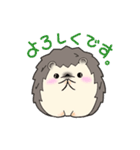 Of hedgehog harisu sticker it faintly（個別スタンプ：38）