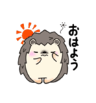 Of hedgehog harisu sticker it faintly（個別スタンプ：40）