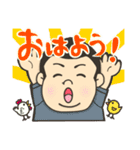 トロンの日常（米子弁まじり)（個別スタンプ：1）