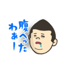 トロンの日常（米子弁まじり)（個別スタンプ：9）