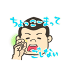 トロンの日常（米子弁まじり)（個別スタンプ：13）