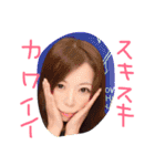 ちゃんみな3（個別スタンプ：6）