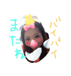 ちゃんみな3（個別スタンプ：11）