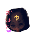 ちゃんみな3（個別スタンプ：16）