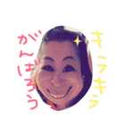 ちゃんみな3（個別スタンプ：17）