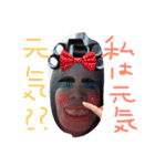 ちゃんみな3（個別スタンプ：20）