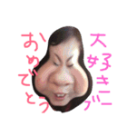 ちゃんみな3（個別スタンプ：23）