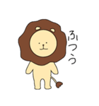 シンくん（個別スタンプ：4）