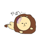 シンくん（個別スタンプ：5）